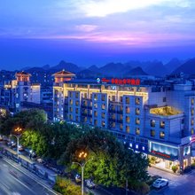 华美达安可桂林象山万福广场酒店