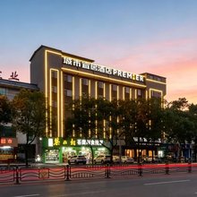 城市宜居酒店(咸宁万达广场温泉第一街店)