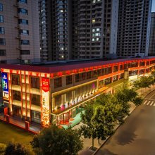 陌上轻居酒店(太原工业学院太钢总医院店)