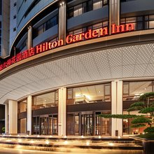 成都天府广场希尔顿花园酒店(太古里店)
