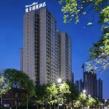 维多利亚酒店(焦作高铁站解放中路店)