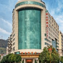 维也纳酒店(南丹洞天酒海景区金芙蓉广场店)