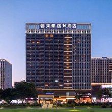 美豪丽致酒店(佛山禅城绿岛湖地铁站店)