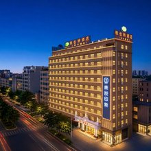 维也纳酒店(东莞松山湖北站店)
