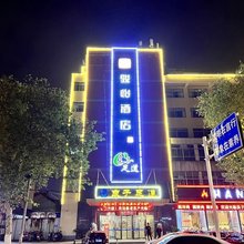 骏怡酒店(常州金坛汽车客运站店)