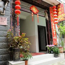 华坪义泰宾馆