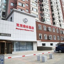 丹东双茂商务酒店