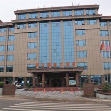 东方温泉大酒店(巴南理工大学花溪校区店)