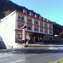 汶川龙头源酒店