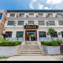 华山兰圃苑宾馆(华山景区店)