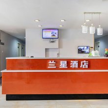 兰星酒店(武汉体育学院地铁站店)