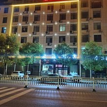 建始宏嘉酒店