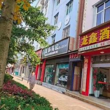 祥云龙鑫酒店