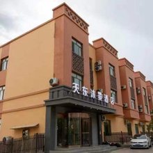 高昌区天东沐景酒店
