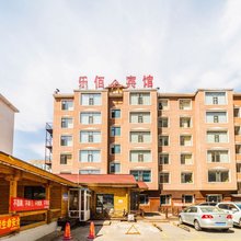 乐佰宾馆(延吉恐龙王国市政府店)