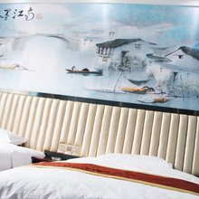 大英鑫兴商务宾馆