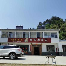霍山金东农家乐