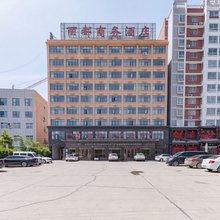 宁陵丽都商务酒店