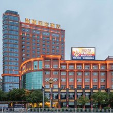 霞浦晨曦国际酒店