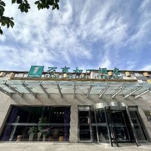 万商如一酒店(北京八角游乐园店)