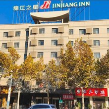 锦江之星酒店(阜阳红旗中学二里井夜市店)