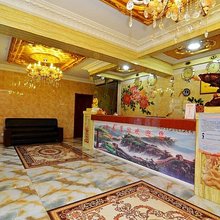 国花宾馆(西安兵马俑店)