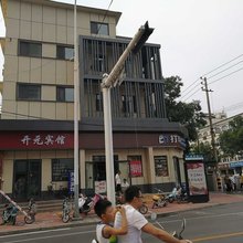 林州开元宾馆