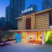 本溪亚溪朵精选酒店