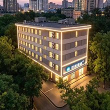 汉庭酒店(太原市政府店)