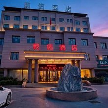 濮阳乾佑酒店