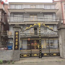 西塘新为农家乐