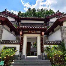 拈花谷酒店(天露山度假区店)