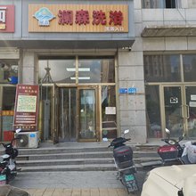 澜森快捷宾馆