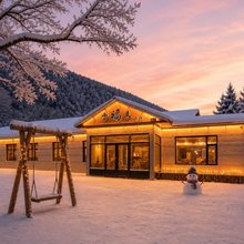 雪谷臻境·Northwild·雪福来雪景客栈(中国雪谷风景区店)