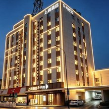 上润酒店(盐城五洲国际广场迎宾桥店)