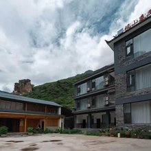香格里拉市虎跳峡镇揽山庭民宿