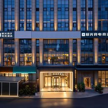 极光竞电竞酒店(亳州路庐阳万象汇店)