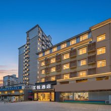 江悦酒店(九江学院十里万达店)