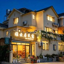 昆明雅云居民宿(滇池海埂大坝店)
