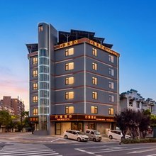 YUN MAN HOTEL·云漫酒店(潜山市博物馆天柱山站店)