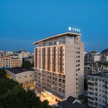 汉庭酒店(桂林火车站万象城店)