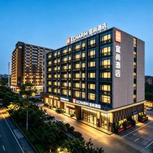 宜尚酒店(南宁青秀山医科大学店)