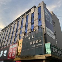 兰桂坊电竞酒店(善国中路店)
