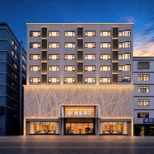逸呈酒店(陵水高铁站海韵广场店)