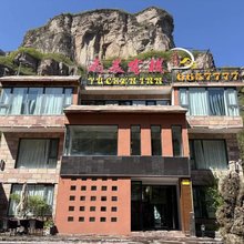 Native·雨晨|崖畔观山·云漫太行美宿(林州太行大峡谷店)