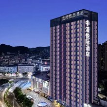 东莞虎门中濠悦际酒店