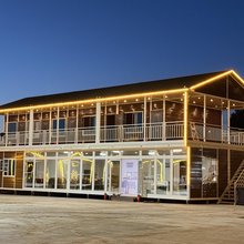 桦夏酒店