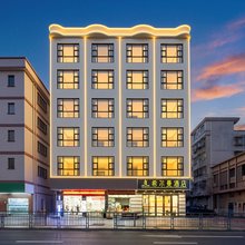 希尔曼酒店(林村店)