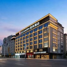 宜尚酒店(梧州高铁南站苍海公园店)