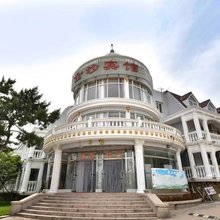 北戴河金沙宾馆(老虎石海上公园店)